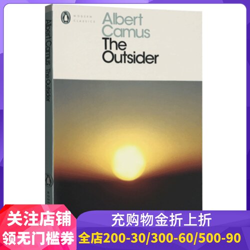 现货商品