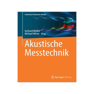 预订 Akustische Messtechnik