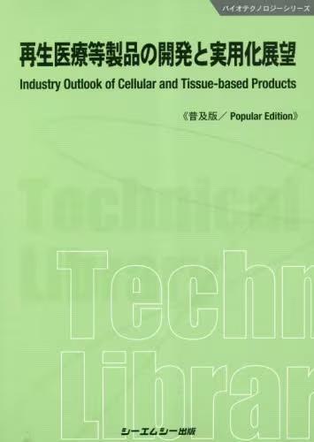 国外库房发货，通常付款后5-8周到货！