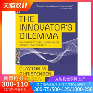 20世纪影响力商业图书 克莱顿克里斯坦森 窘境 Dilemma Innovator 创新者 The 乔布斯 现货 福布斯 英文原版