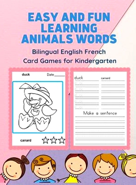 预订 Easy and Fun Learning Animals Words Bilingual English French Card Games for Kindergarten: Practice reading, tracing