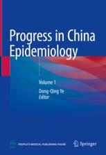 【预订】Progress in China Epidemiology 9789811921988