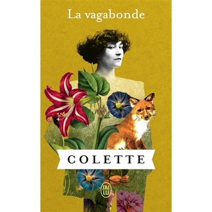 现货 vagabonde 法语原版 Colette 流浪女伶 柯莱特