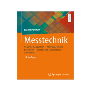 预订 Messtechnik