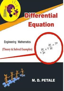 [预订]Differential Equation: Engineering Mathematics 9781714305018