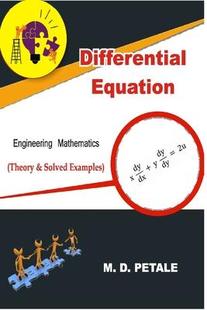 预订 Mathematics Differential Engineering 9781714305018 Equation