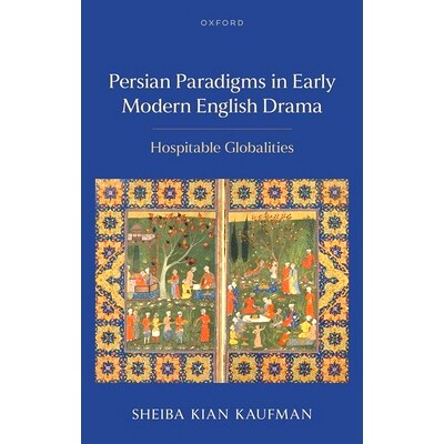 Hospitable Globalities