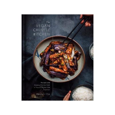 [预订]Untitled Scallions And Shiitake 9780593139707