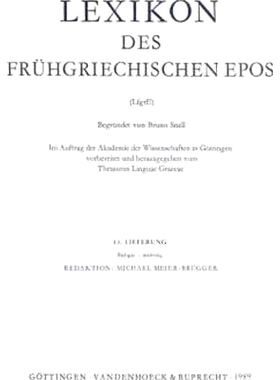 预订 Lexikon des frühgriechischen Epos Lfg. 13: thauma – kapnos 早期希腊史诗词典 第 13 卷。: 9783525255131