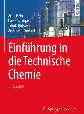 预订 Einführung in die Technische Chemie