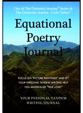预订 Equational Poetry Journal: Third Edition: 9798218352882