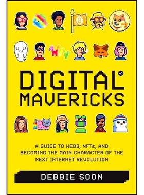 现货 Digital Mavericks 数字小牛: 9781394220892
