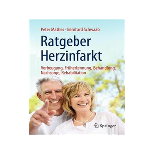 预订 Ratgeber Herzinfarkt