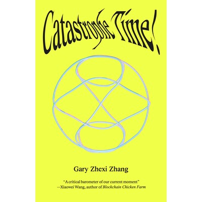 预订 Catastrophe Time!: 9781913689674