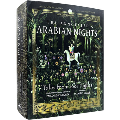 一千零一夜诺顿插图注释版