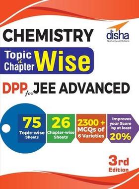 [预订]Chemistry Topic-wise & Chapter-wise DPP (Daily Practice Problem) Sheets for JEE Advanced 3rd Edition 9789386629807