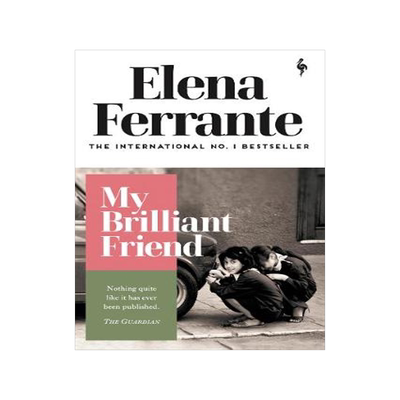 那不勒斯四部曲1：我的天才女友