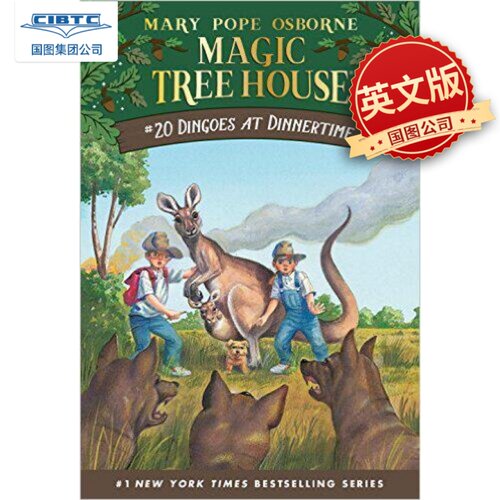 现货商品