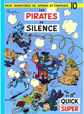 现货 斯皮鲁历险记10 两次冒险 法语原版 比利时经典漫画 欧漫法漫达高 Spirou et Fantasio Vol 10 Deux aventures de Spirou et