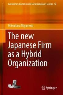 new Japanese Hybrid 预订 Organization The Firm