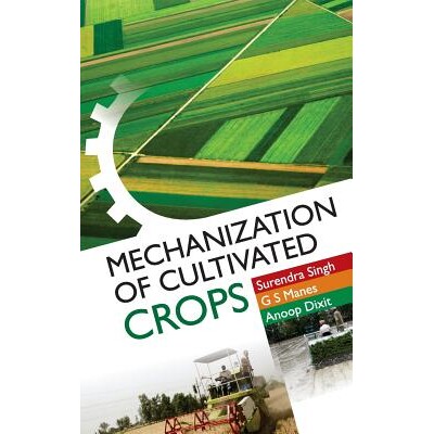 预订 Mechanization of Cultivated Crops: 9789383305759