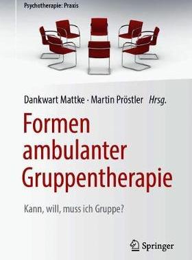 预订 Formen ambulanter Gruppentherapie
