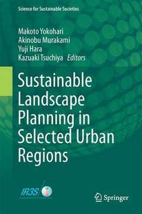 Landscape Regions 预订 Urban Selected Planning Sustainable