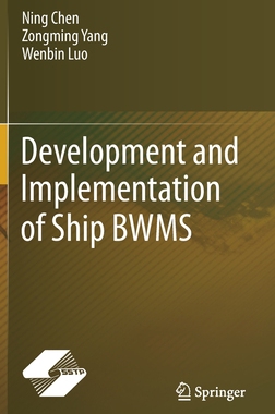 【预订】Development and Implementation of Ship BWMS