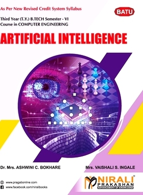 预订 Artificial Intelligence (Elective - V): 9789389944105