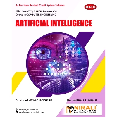 预订 Artificial Intelligence (Elective - V): 9789389944105