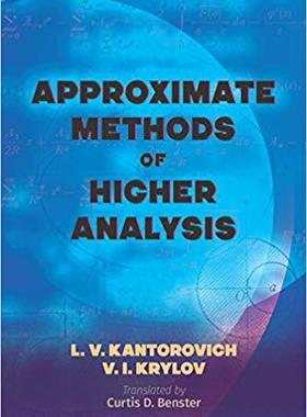 【预售】Approximate Methods of Higher Analysis