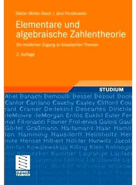 预订 Elementare und algebraische Zahlentheorie: Ein moderner Zugang zu klassischen Themen: 9783834812568