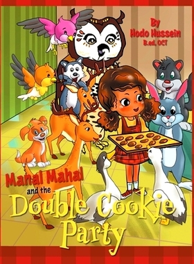 预订 Manal Mahal and the Double Cookie Party: 9781525591532