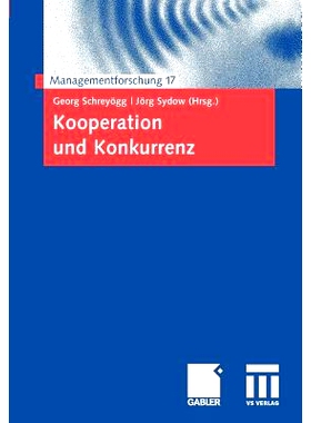 预订 Kooperation und Konkurrenz: 9783834905758