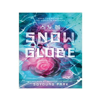 预订 Snowglobe