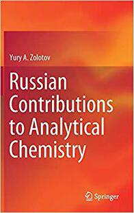 【预售】Russian Contributions to Analytical Chemistry