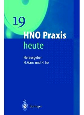 预订 Hno Praxis Heute 19: 9783540659211