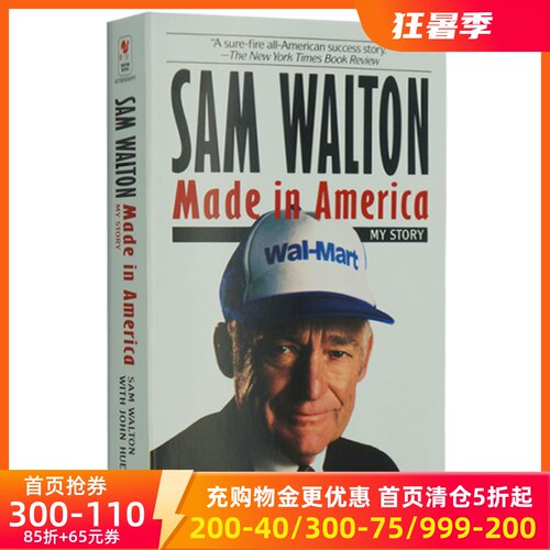 英文原版富甲美国沃尔玛创始人