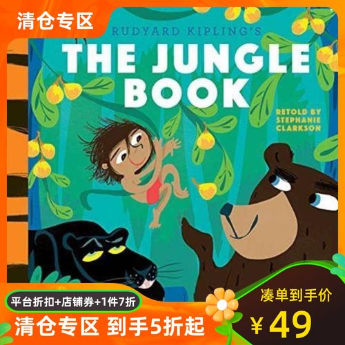英文原版 Babylit 宝贝文学系列 奇幻深林故事书Jungle Book: A Babylit Storybook  儿童绘本