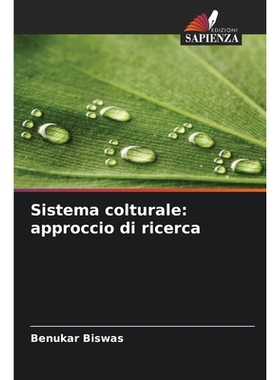 预订 Sistema colturale: approccio di ricerca: DE: 9786209048722