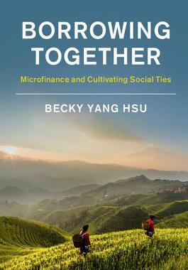 预订 Borrowing Together