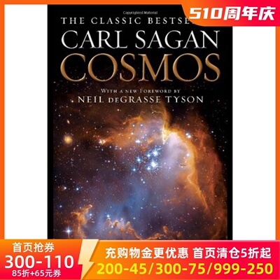 英文原版宇宙进口书籍