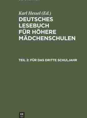 【预订】Für das dritte Schuljahr 9783111216065