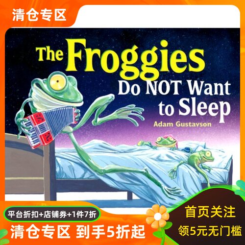 现货商品
