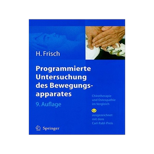 预订 Programmierte Untersuchung des Bewegungsapparates