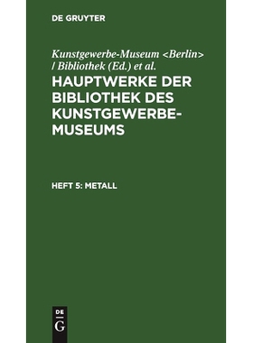 预订 Metall: 9783112510773
