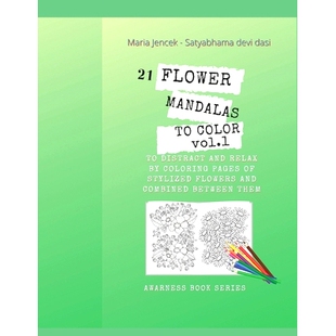 pages folwers color distract relax coloring vol.1 between combined Mandalas Flower stylized and 预订