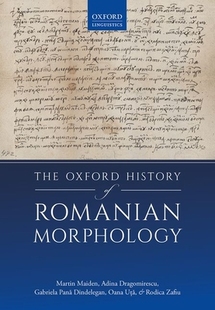 History Morphology The Oxford Romanian 預(yù)訂