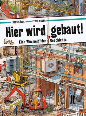 现货德国版 全景视觉大发 施工中 精装大开本 原装进口 儿童绘本找找看Hier wird gebaut Doro Göbel Peter Knorr好忙好忙小镇