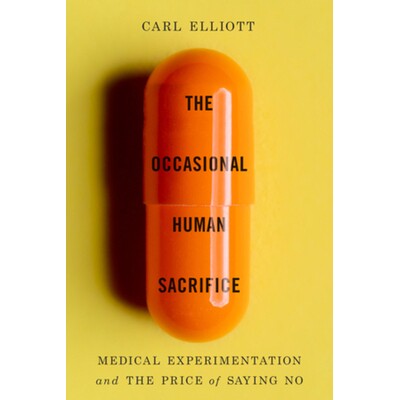 现货商品